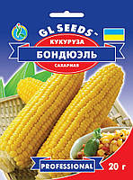 Семена Кукуруза Сахарная Бондюель , 20 г GL Seeds.