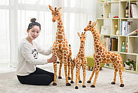 М'яка іграшка Жираф 35 см/60 см