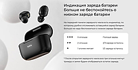 Навушники Xiaomi Haylou GT5 Black | бездротові Bluetooth-навушники ксиоми GT5 TWS, фото 9