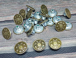 Джинсовий ґудзик 17 мм Антик (Зірки) 100 штук