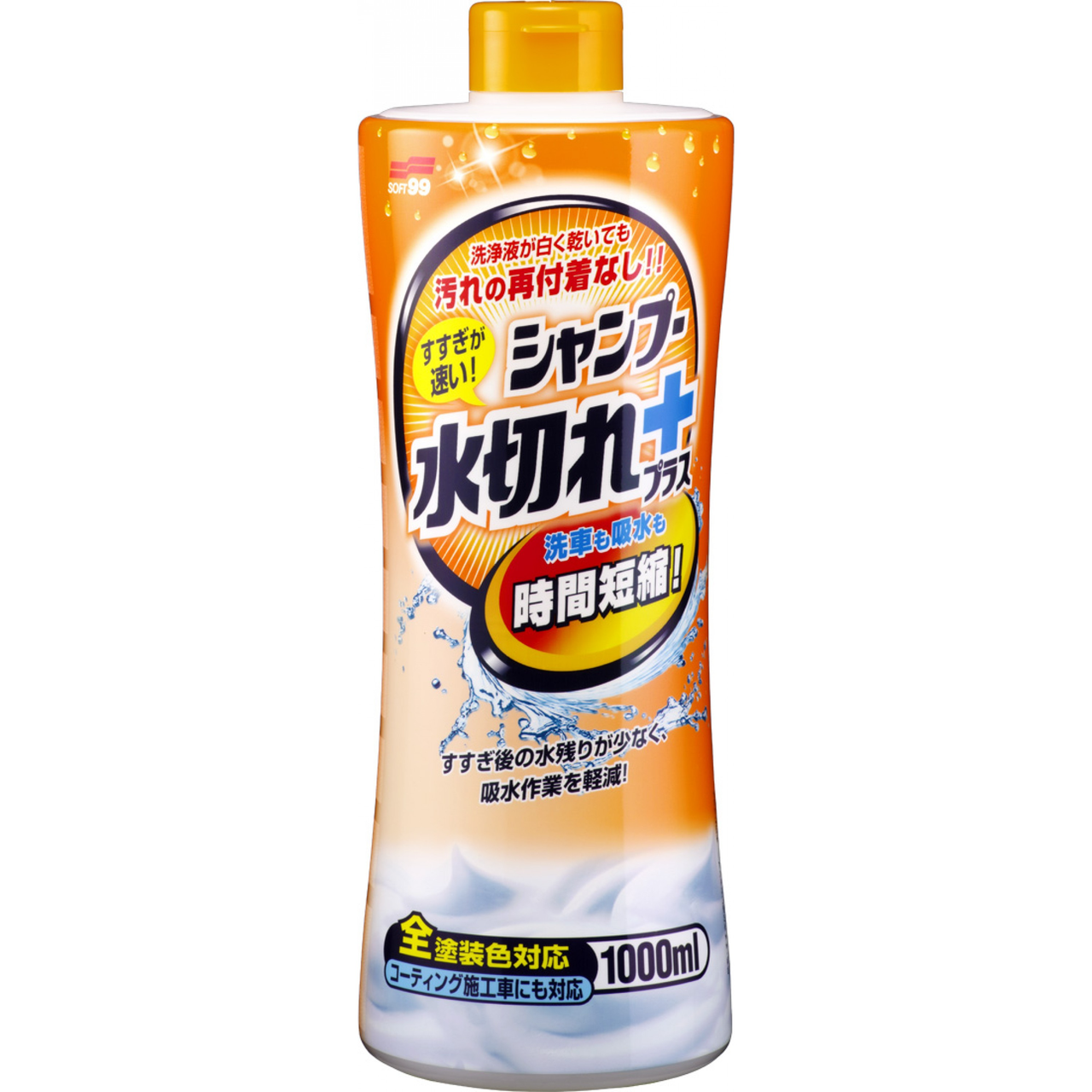 Creamy Shampoo-Super Quick Rinsing шампунь кремового типу Soft99