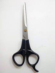 Ножиці перукарські прямі Beauty Luxury NS-02