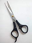 Ножиці перукарські прямі Beauty Luxury NS-02, фото 3