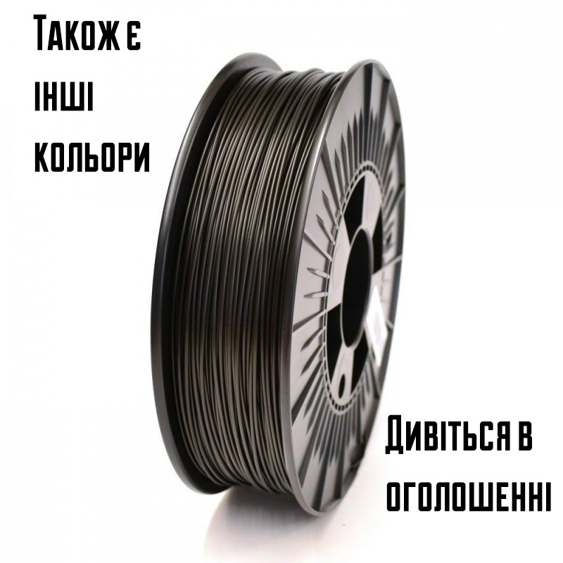 CoPET (PETg) пластик для 3D-драбука.  1.75 мм.  0.75 кг.  3dplast Чорний, фото 1
