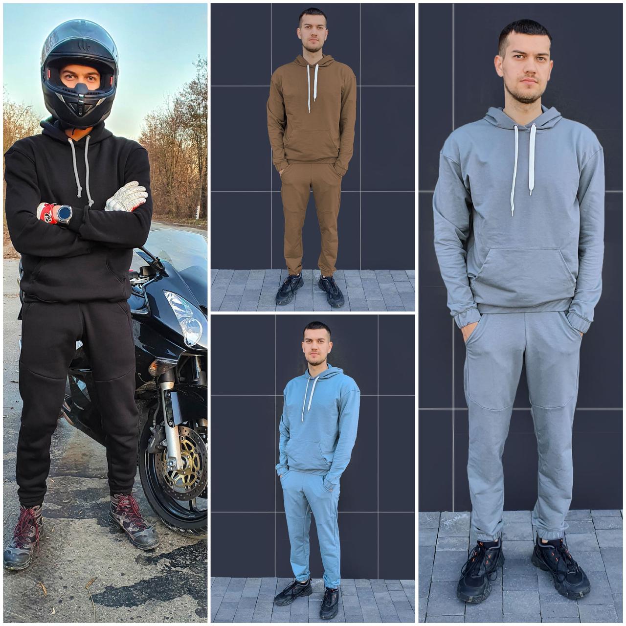 Чоловічий спортивний костюм Extra SPORT