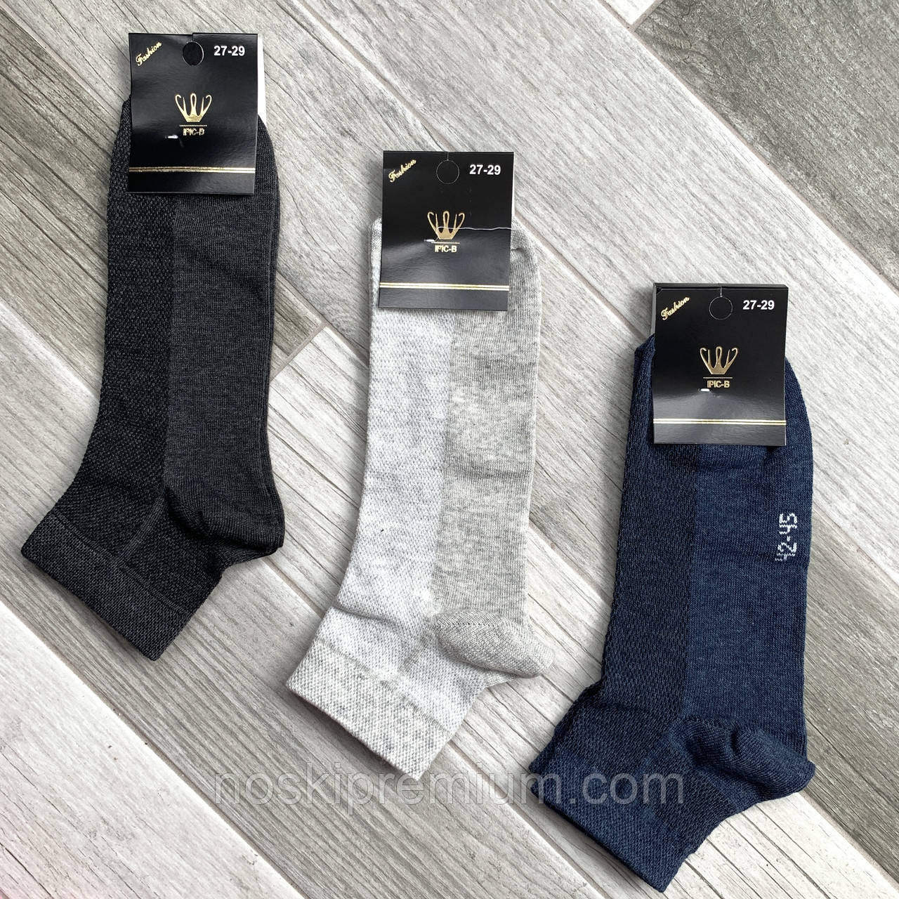 Шкарпетки чоловічі бавовна з сіткою середні ІРІС-У, розмір 27-29, асорті, 02853