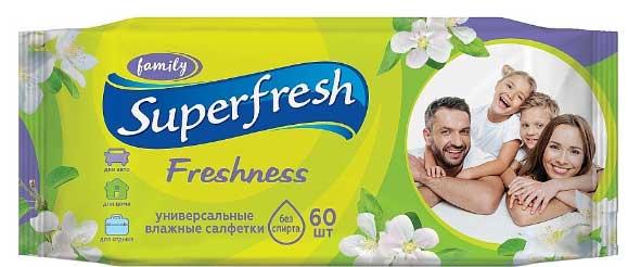 Вологі серветки Superfresh для всієї родини 60 шт (4823071611885)