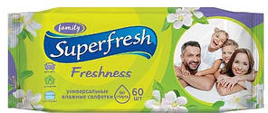 Вологі серветки Superfresh для всієї родини 60 шт (4823071611885)