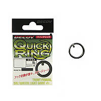 Кольцо DECOY Quick Ring R-7. № 1, 15шт