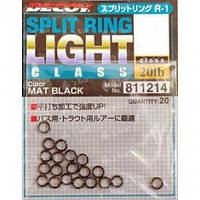 Кольцо DECOY Split Ring Light Class R-1 Black № 0, 20шт