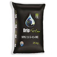 Drip Fertilizer 11-5-41+МЕ комплексное удобрение Турция 25 кг