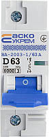 Автоматичний вимикач УКРЕМ ВА-2003 1р 63А АСКО
