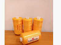 LuxStyle 20/3 500м Джинсовые нитки цвет №139