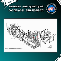 Кольцо гильзы Д-144 медное  Д37М-1002023