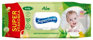 Вологі серветки Super Fresh Аloe для дітей і мам, з клапаном, 120 шт. (4823071642292)