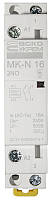Модульний контактор MK-N 2P 16A 2NO 220V