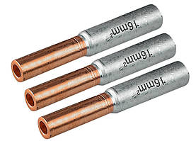 Гільза мідно-алюмінієва GTL-16