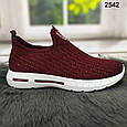 Жіночі кросівки, мокасини Bull бордові текстильні зі стразами, без шнурків, фото 2