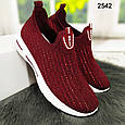 Жіночі кросівки, мокасини Bull бордові текстильні зі стразами, без шнурків, фото 6