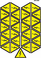 Наліпки "Знак"Небезпека ураження електричним струмом" "80 мм"