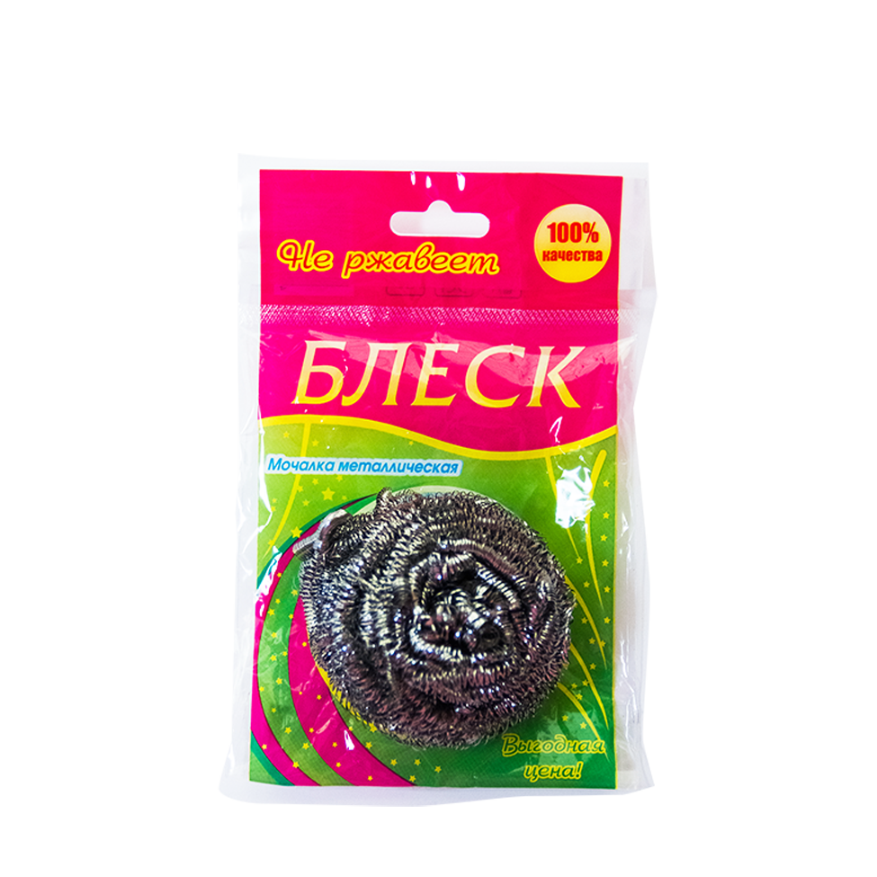 Скребок кухонний спіральний "Блиск"