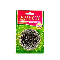 Скребок кухонний спіральний Блиск