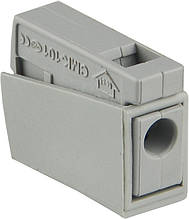 Клемник з’єднувальний для світильників CMK-1xx