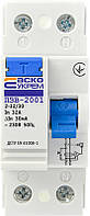 Пристрій захисного відключення УКРЕМ ПЗВ-2001 2р/32А/30мА АСКО