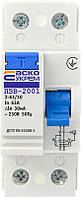 Пристрій захисного відключення УКРЕМ ПЗВ-2001 2р/63А/30мА АСКО