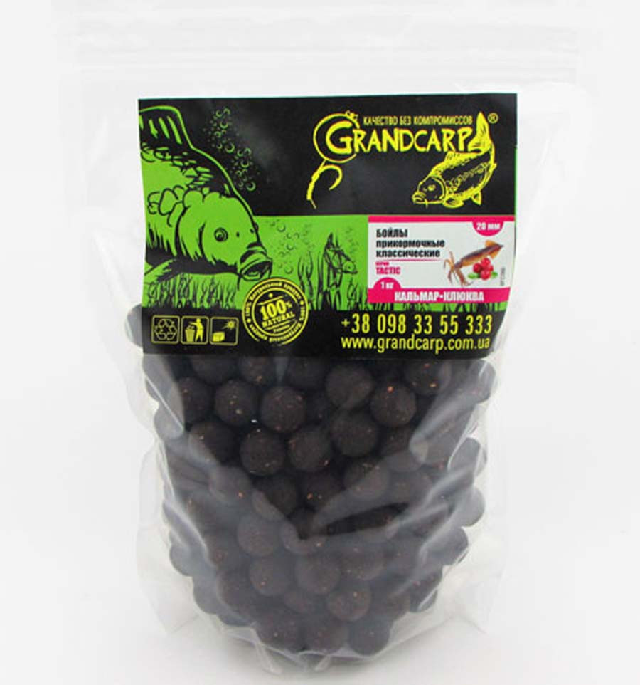 Бойли КАЛЬМАР • КЛЮКВА прикормкові варені Grandcarp серія TACTIC Ø20 мм, 1 кг 20,0 мм