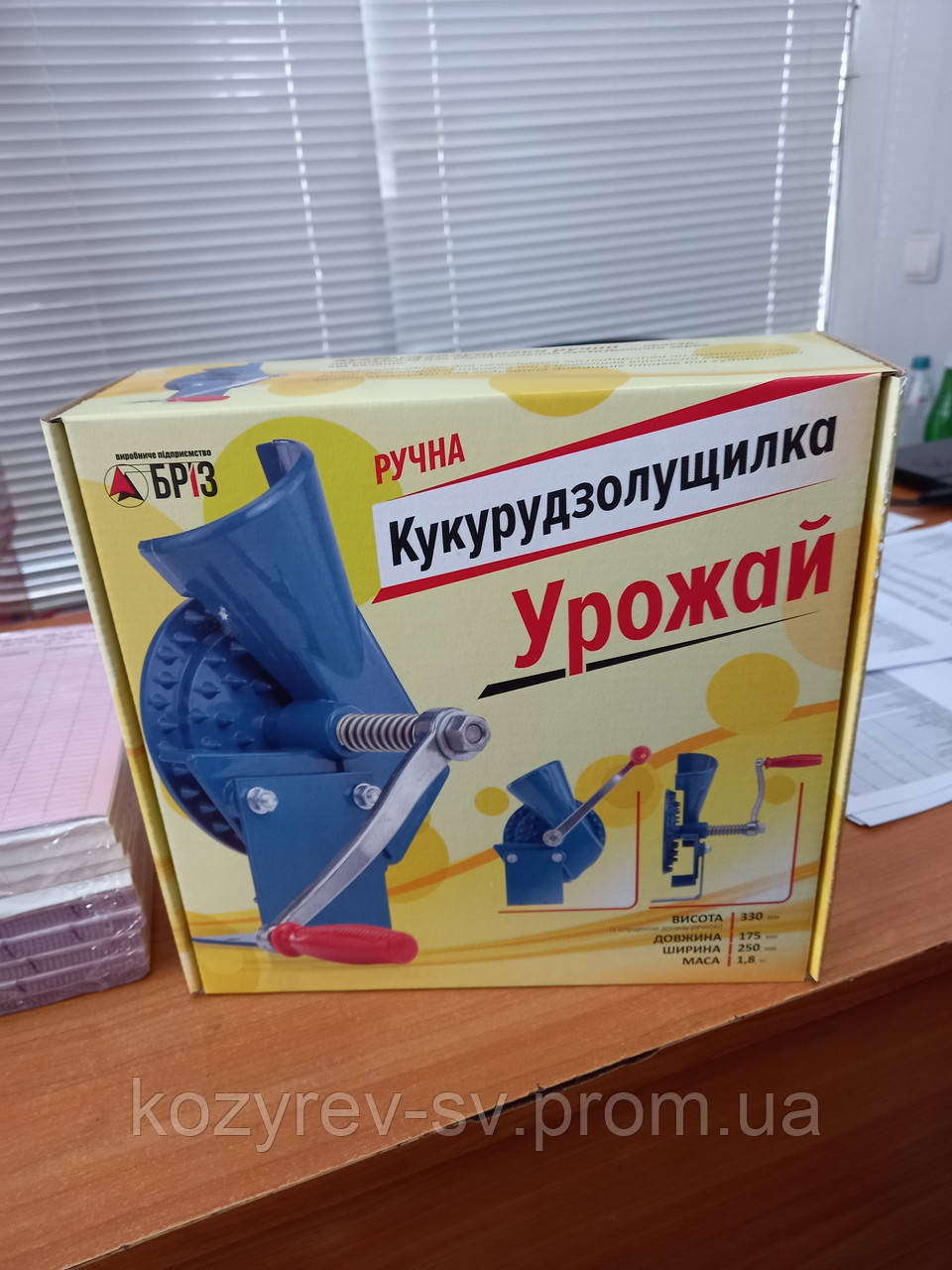 КУКУРУЗОЛУЩИЛКА РУЧНА УРОЖАЙ (Бриз,Харків)