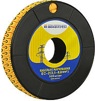 Маркування EC-2 3,1-8,0 кв.мм2  "0"