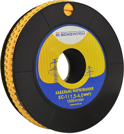 Маркування EC-1 1,5-4,0 кв.мм2 "8", фото 1