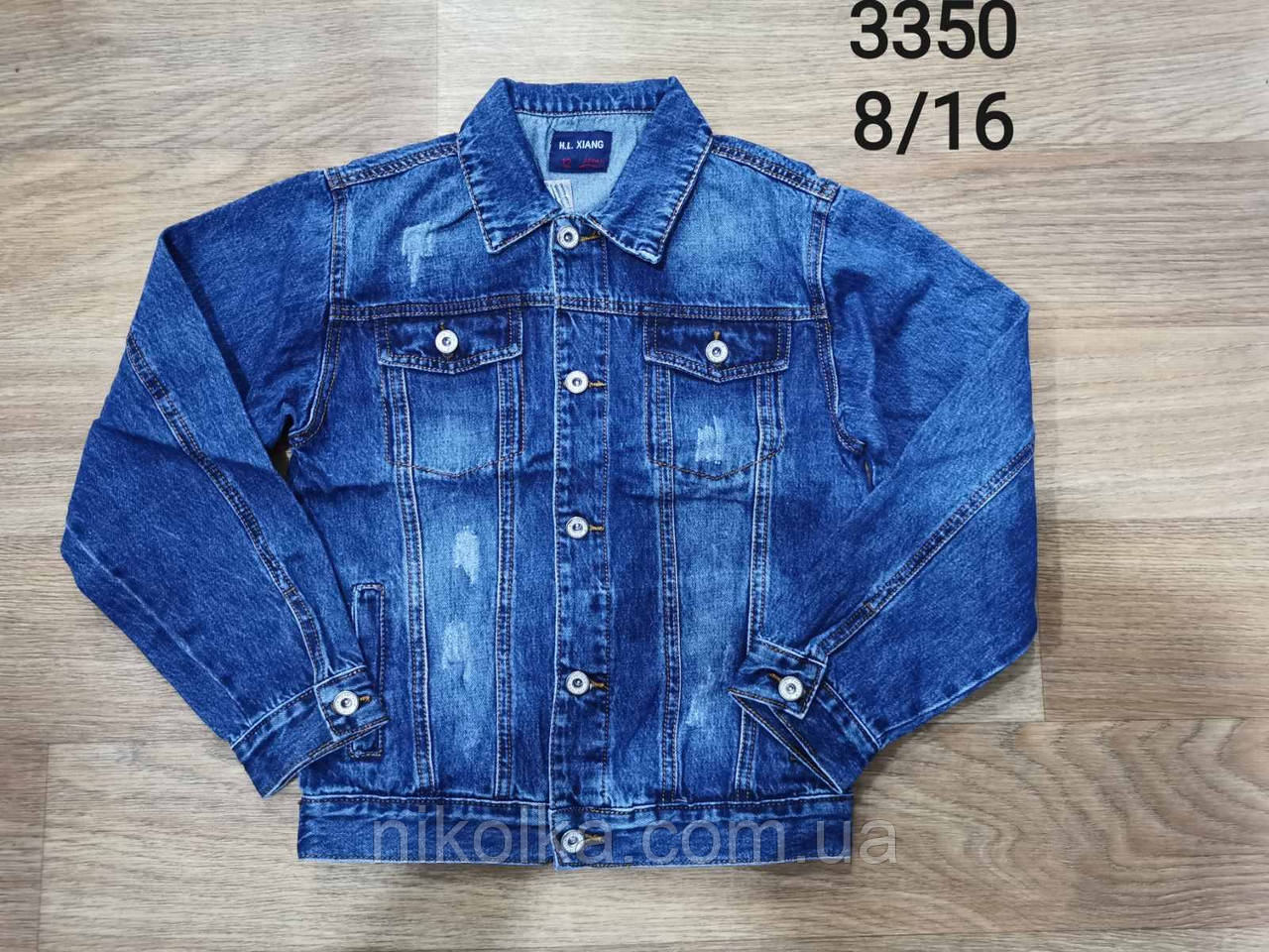 Куртка джинсова для хлопчиків оптом, H.L. Xiang, 8-16 рр., арт.3350, фото 1