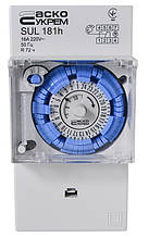 Таймер електронно-механічний, добовий SUL181h