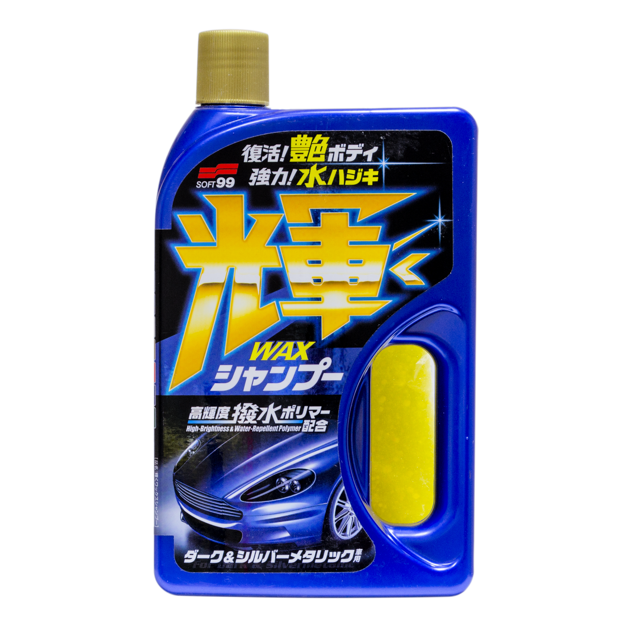 Wax in Shampoo High Shiny Type Black&Dark — шампунь для додання блиску