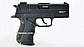 Пістолет стартовий Retay X1 (Black) 9мм, фото 4