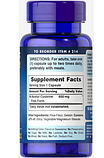 N-ацетилцистеїн Puritan's Pride NAC N-Acetyl Cysteine 30 капсули, фото 4
