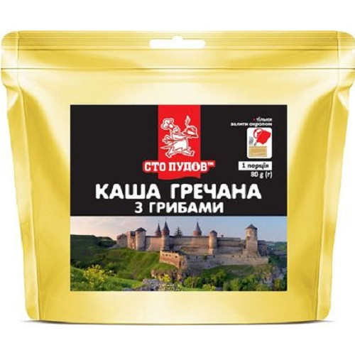 Каша гречана з грибами "Сто пудів" 80 г, zip пакет, фото 1