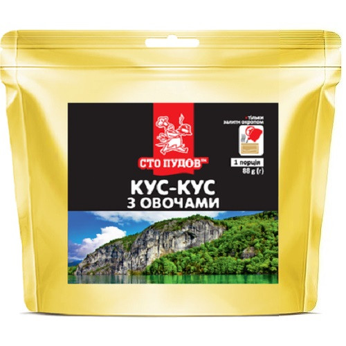 Кус-кус з овочами "Сто пудів" 88г, zip пакет, фото 1