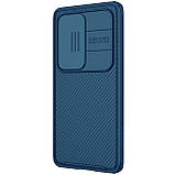 Захисний чохол Nillkin для Xiaomi Mi 10S (CamShield Pro Case) Blue з захистом камери, фото 4