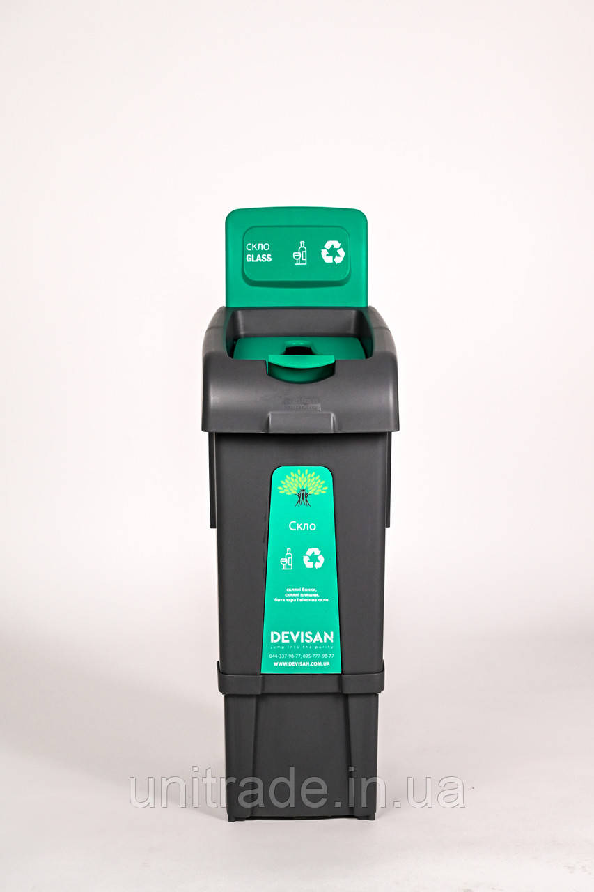 Сортувальний кошик для скла з кришкою FANTOM різні кольори, фото 1