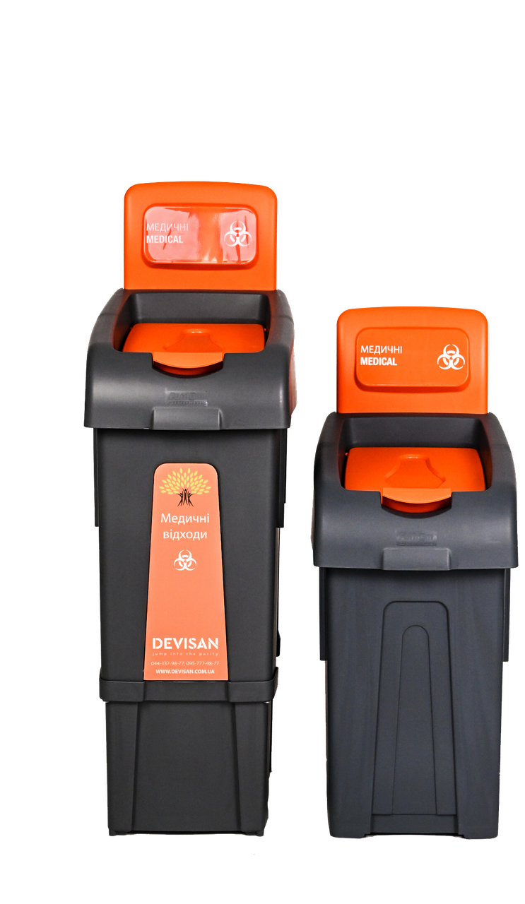 Сортувальний кошик FANTOM для медичних відходів 50 л з кришкою різнокольоровий, фото 1