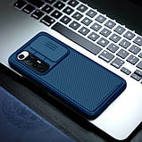Захисний чохол Nillkin для Xiaomi Mi 10S (CamShield Pro Case) Blue з захистом камери, фото 8