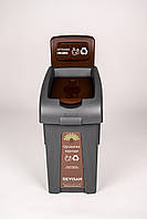 Сортувальний кошик для органічних відходів з кришкою FANTOM коричневий, фото 2