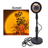 Проекційний світильник Sunset Lamp захід USB світильник проектор світло світанку атмосферна лампа для фото, фото 4