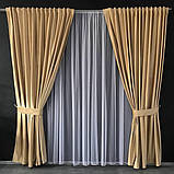 Штори з оксамиту Штори 150х270 Штори оксамитові на тасьмі Штори з підхопленнями Колір золотистий, фото 2