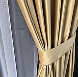 Штори з оксамиту Штори 150х270 Штори оксамитові на тасьмі Штори з підхопленнями Колір золотистий, фото 3