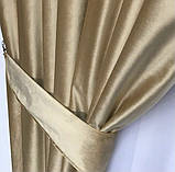 Штори з оксамиту Штори 150х270 Штори оксамитові на тасьмі Штори з підхопленнями Колір золотистий, фото 4