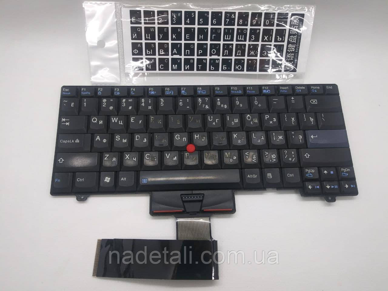 Клавіатура Lenovo ThinkPad SL510 45N2271